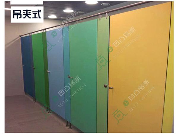 商場衛(wèi)生間隔斷_衛(wèi)生間隔斷廠家_安慶衛(wèi)生間隔斷